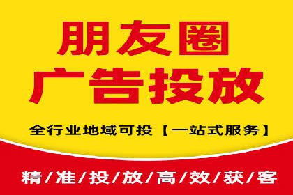 渠道开户返点对渠道商的影响
